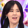 ブルーマウンテン