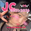 にこ👠💄(12）#JCミスコン2026