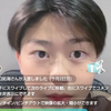 堀口拓海
