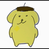 はやけん