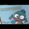 リーくん