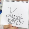 米久我十望海(ともみ)🐶⭐️
