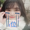 kaon 🍒🧸#渋谷美少女図鑑