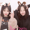 りな