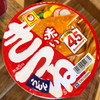 maimai