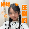 あかり🧡♡＃JCミスコン