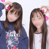 あいな