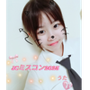 うた♡🎀　JCミスコン2025