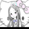 さむさむ