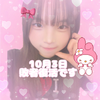 めい🍥🎀#JCミスコン🦷医者復活