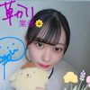 カ〜ズ🌼*･