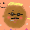 ﾄｰｼｰﾀﾝ🀄🤏😏🌈#応援企画