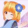 中空みかん🍊🌟#日本酒美人🍶