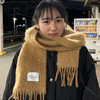 あい
