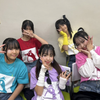 ゆあるん