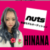 hina