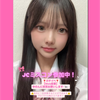 🎀ゆのん♪#JCミスコン2025
