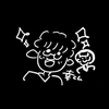 幸さん