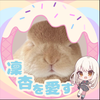maKi🐰