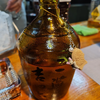 はせどん