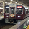 ゆうくん🚃かなうガチ推し大好き