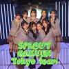 スプラウト学園 team TOKYO