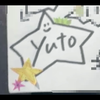 yuto.nel(#ATOKヒトデ)🎀⭐︎