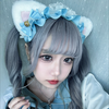 水空(みそら)うい🦴🩵#黒嵜菜々子AD