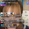 パワーストーン💎
