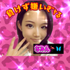   なみん🦩🦋#19ﾏﾃﾞ₹˝ｬʓｲﾍﾞ