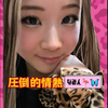 なみん🦩🦋#タイガース🐯 
