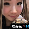  なみん🦩🦋#🐯応援ありがと！ 