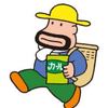 カールおじさん