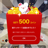 紫陽花🐰🌺