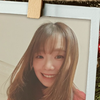 あけ