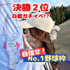 ねお🐭🫰🏻#野球GIRL⚾️