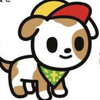 いぬ