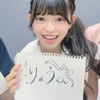 りょう