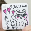 おかずりん🧸🎀/🌙💜