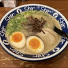りゅ🐹🥭🗿👻🐟