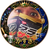 👑💚ぶらっど🖤⚡️