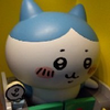 ねぇさん