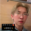 レオ️🦁‎👑#KING