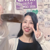 えんゔぃー