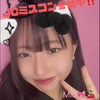 🎀Mio#JCミスコン🍒