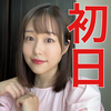 きなこ🧸🎄#mamagirl