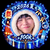 なぉ‎‎𖤐 ̖́-‬ྀི🪭🎐12日最終日🔥