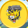 なっさん𓃭  💛🐯＆🩷⚾️ 🦩🦋‪🐹💖