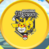 なっさん𓃭  💛🐯&🩷⚾️ 🦩🦋🍫🦧 