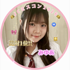 みゆあⓂ️🐱🎀#JCミスコン2026